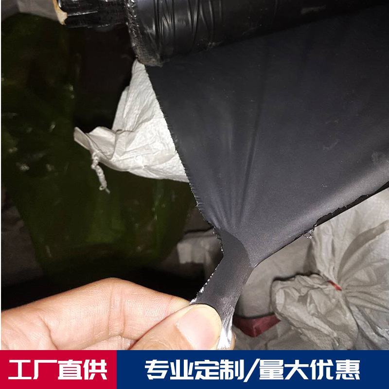 厂家直销20斤银灰双色地膜双色多功能耐穿刺韧性强