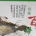 手工百合片膨化食品休闲零食牛排味香辣味原味