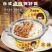 女同桌，煲仔饭（6种口味