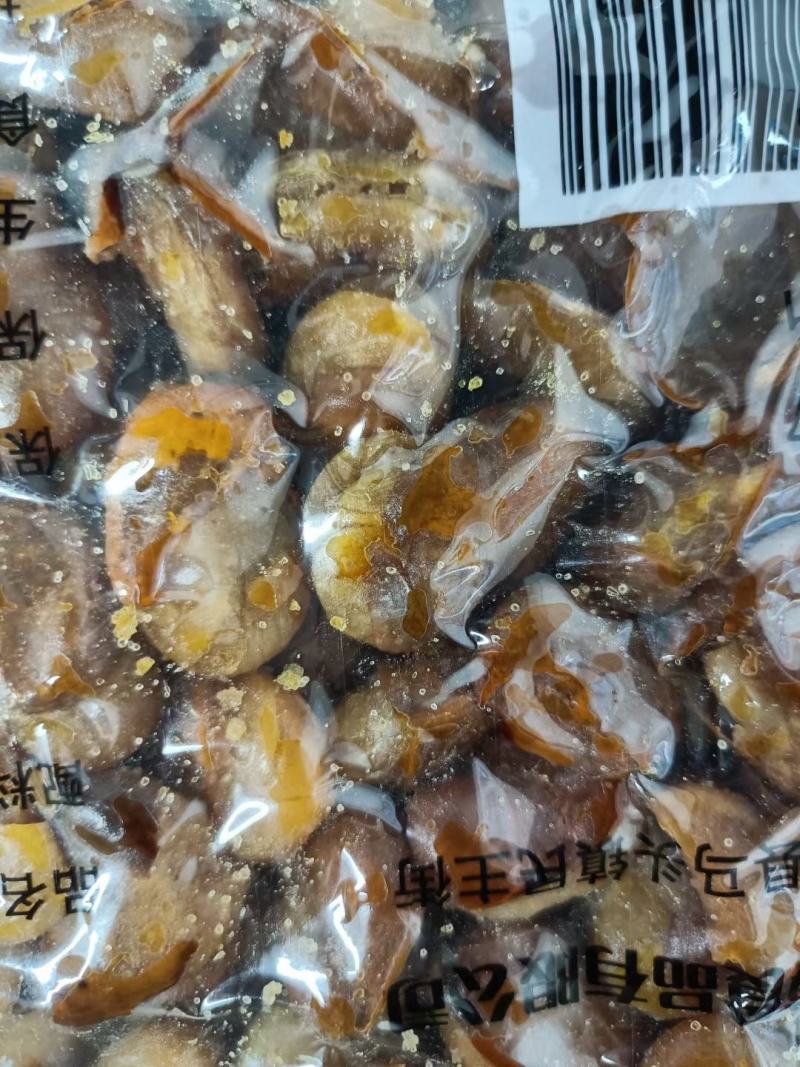 酒鬼蚕豆，兰花豆，喝酒下饭全国包邮约4斤一袋！厂家批发