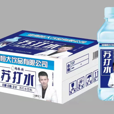 恒大苏打水，0糖0卡0脂，厂家直销