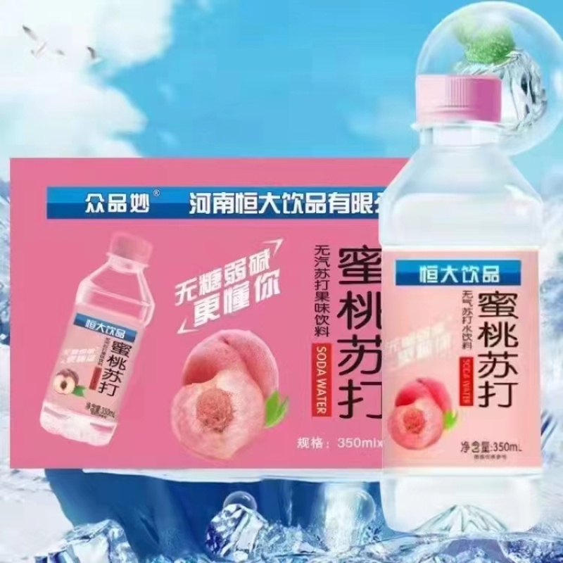 恒大苏打水，无糖弱碱更健康，厂家直销