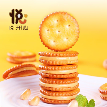 花生酱夹心饼干网红薄脆零食