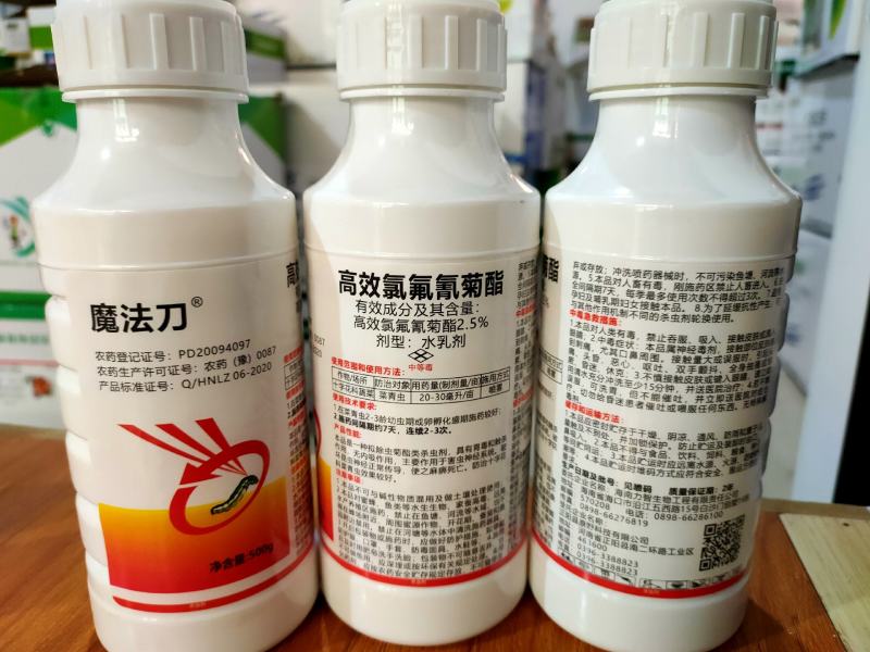 小麦套餐一喷三防十亩地小麦飞防杀虫套餐杀菌套餐增产
