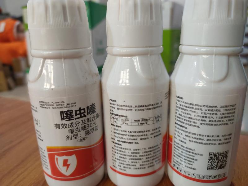 小麦套餐一喷三防十亩地小麦飞防杀虫套餐杀菌套餐增产