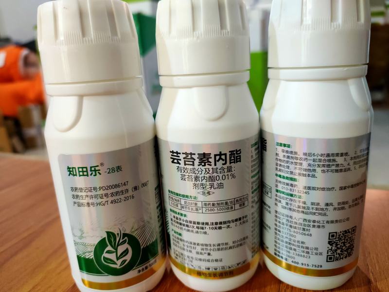 小麦套餐一喷三防十亩地小麦飞防杀虫套餐杀菌套餐增产