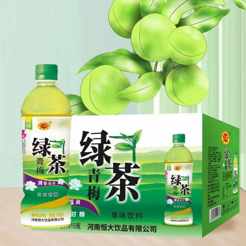 青梅绿茶