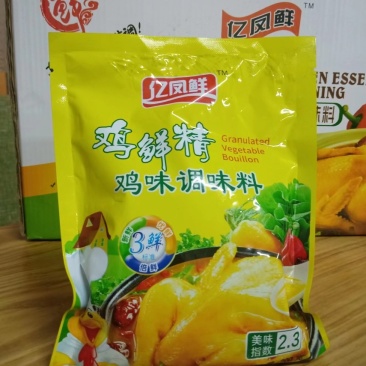 电商社区团购地推模式直供