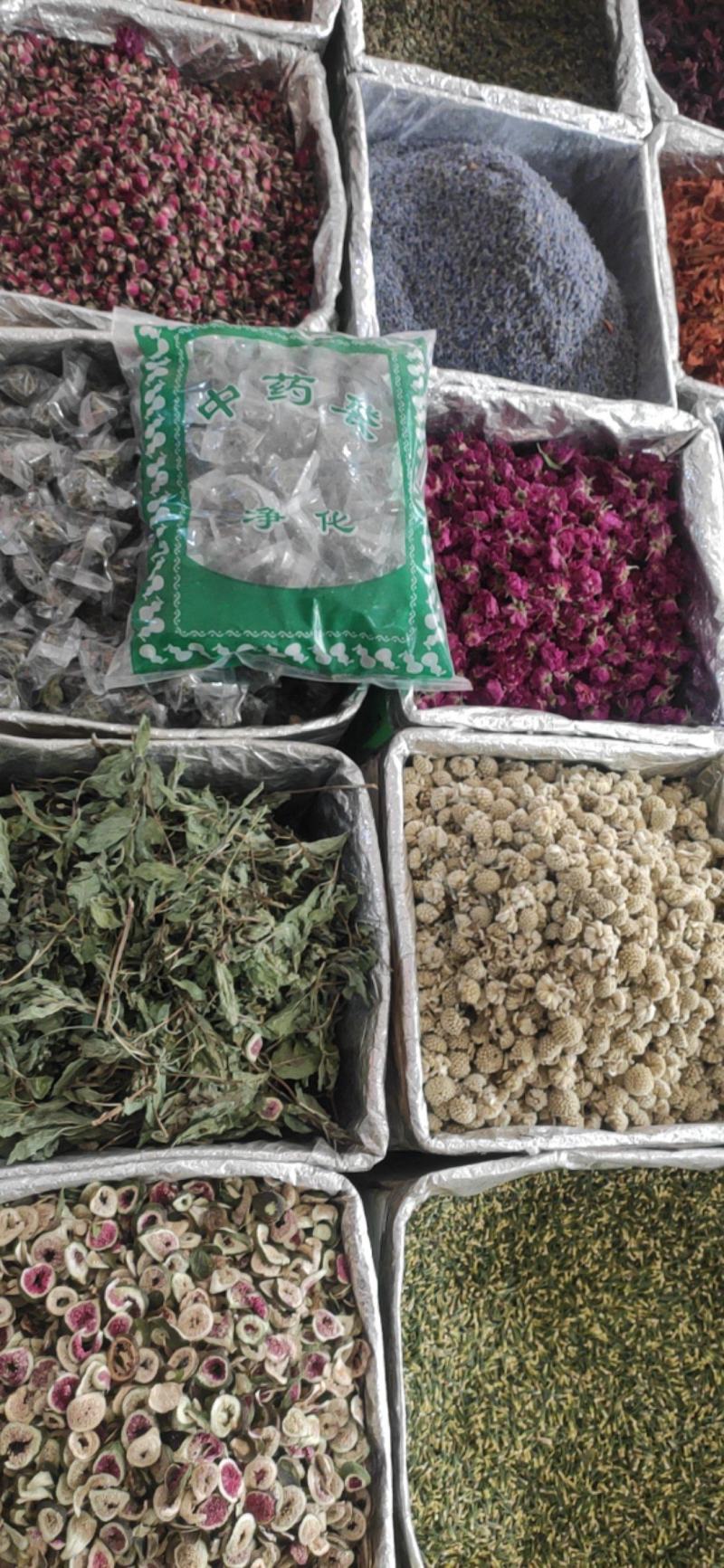 安国中药材批发零售