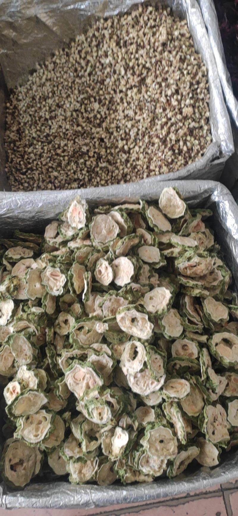 苦瓜片干货苦瓜片泡水级别欢迎选购！量大从优！