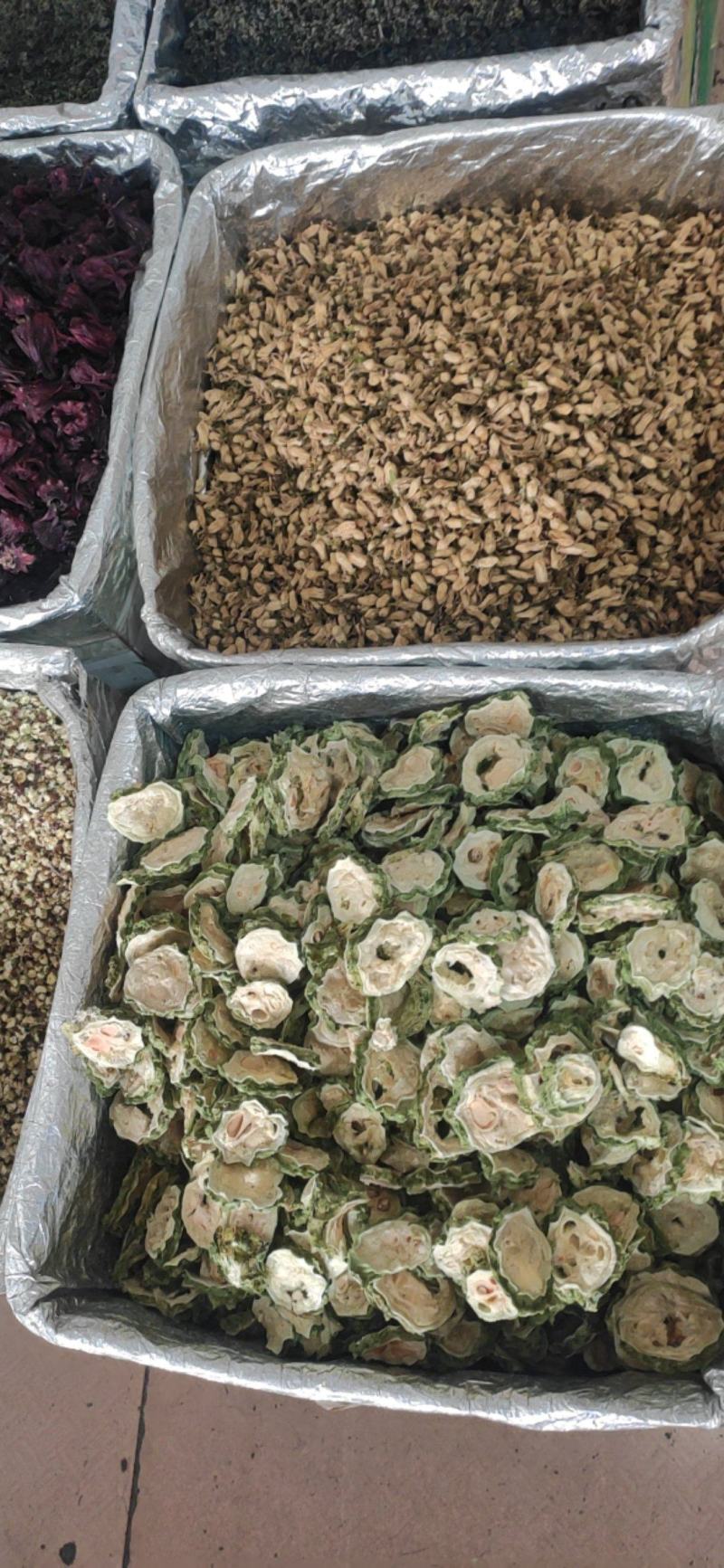 苦瓜片干货苦瓜片泡水级别欢迎选购！量大从优！