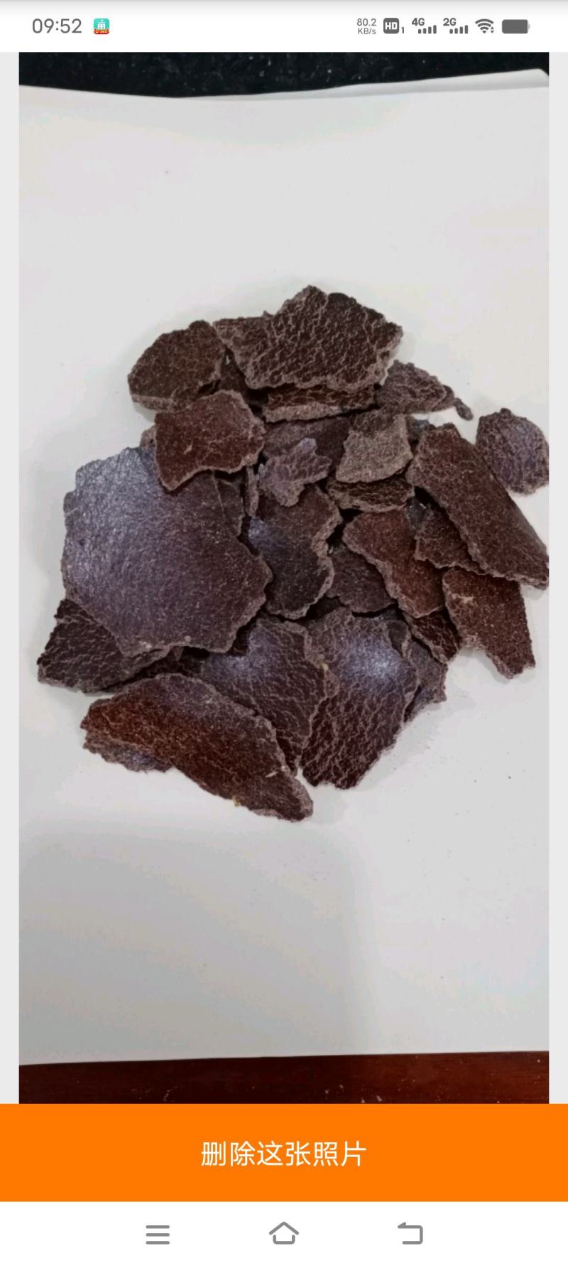 厂家直销胡麻饼纯胡麻饼质量可靠量大从优