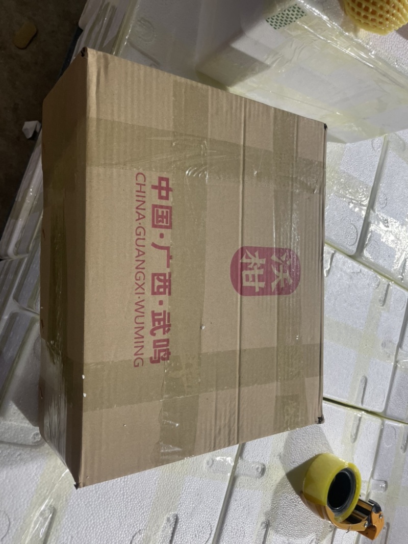 广西武鸣沃柑，一件代发，整车批发，代办，产地一手货源