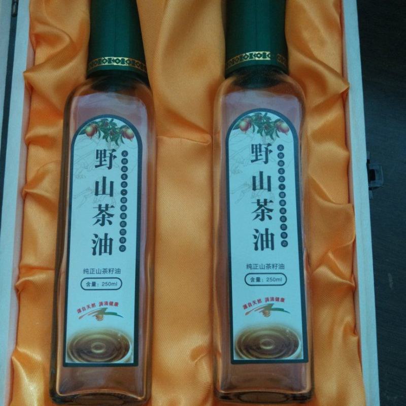 土山茶油