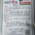 黑皮冬瓜种子墨宝生长势强结瓜早产量高品质好