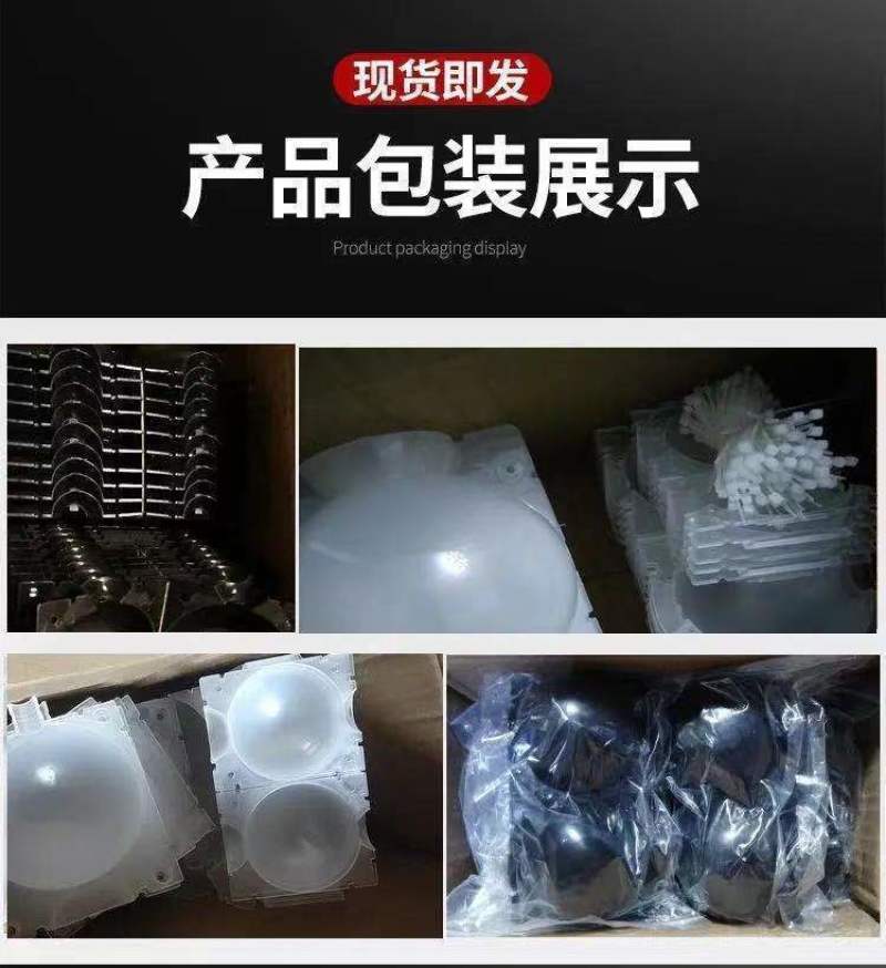 植物高压繁殖盒果树花木扦插嫁接家用高空压条生根育苗神器