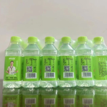 苏打水