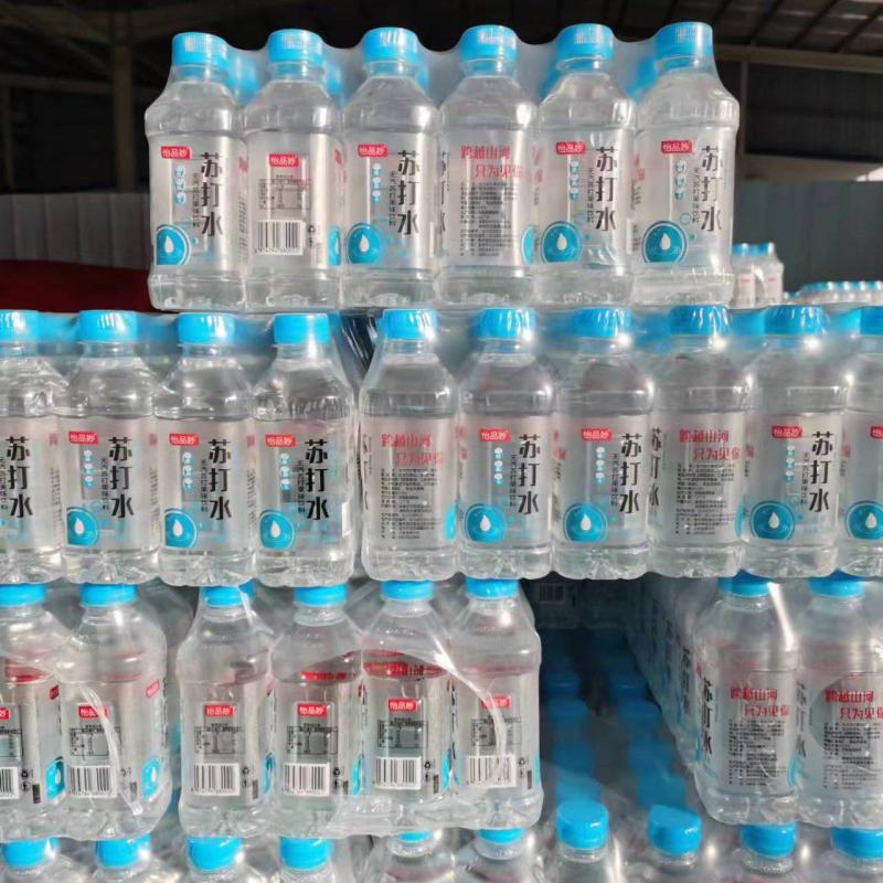 苏打水