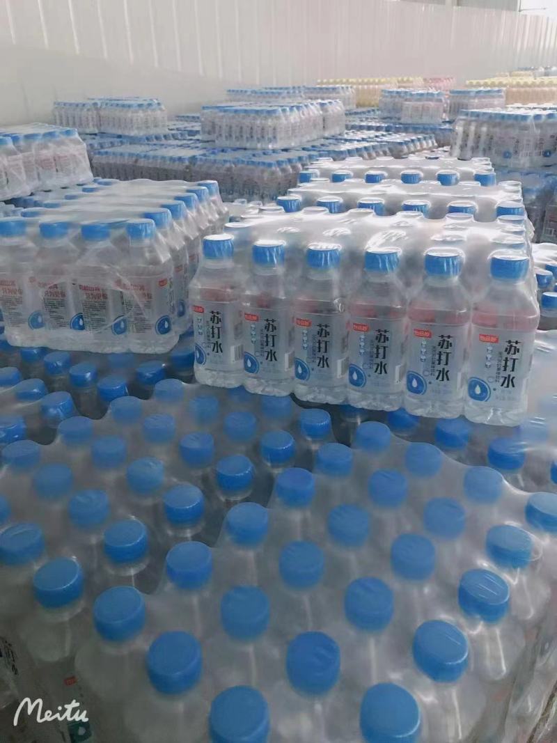 苏打水