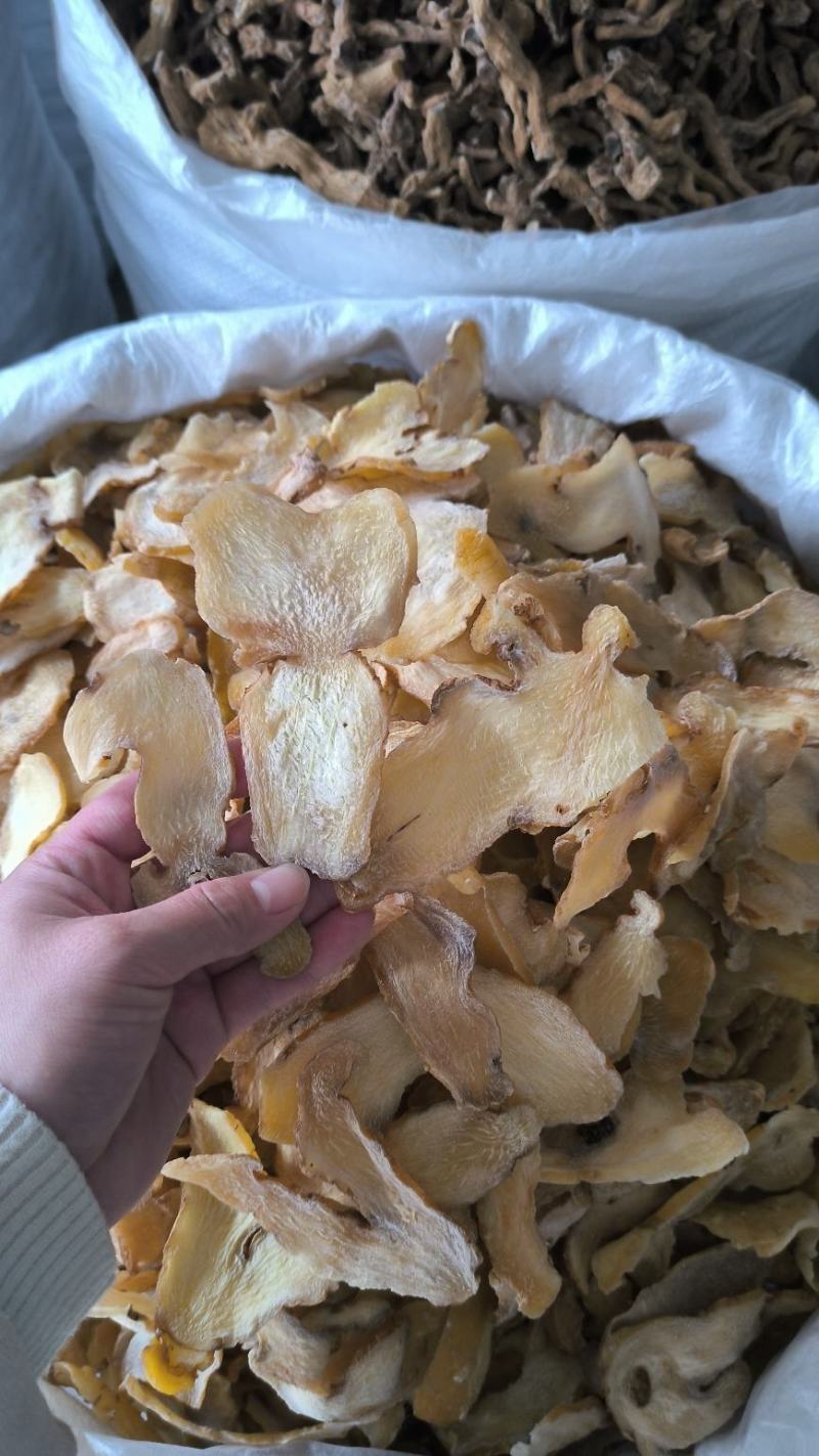 黄精黄精个整个子鸡头黄精姜形黄精规格齐全量大从