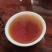 景邦红糯米茶坨茶云南景邦红茶黑茶普洱茶糯米香茶熟普洱沱茶