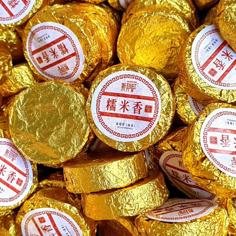 景邦红糯米茶坨茶云南景邦红茶黑茶普洱茶糯米香茶熟普洱沱茶