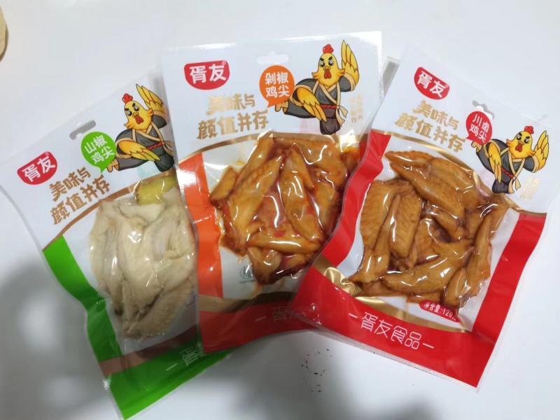 才巴适鸡翅胥友鸡翅450克青花椒香辣五香凤翅