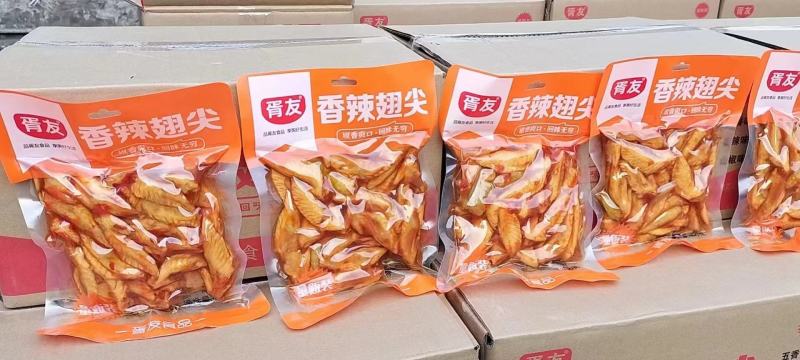 才巴适鸡翅胥友鸡翅450克青花椒香辣五香凤翅