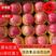 【精品】山东红富士苹果🍎，实力供货，视频看货，欢迎考察合作