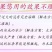 松土精土壤改良剂免深耕疏松土壤防止板结抗重茬抗旱保水包邮