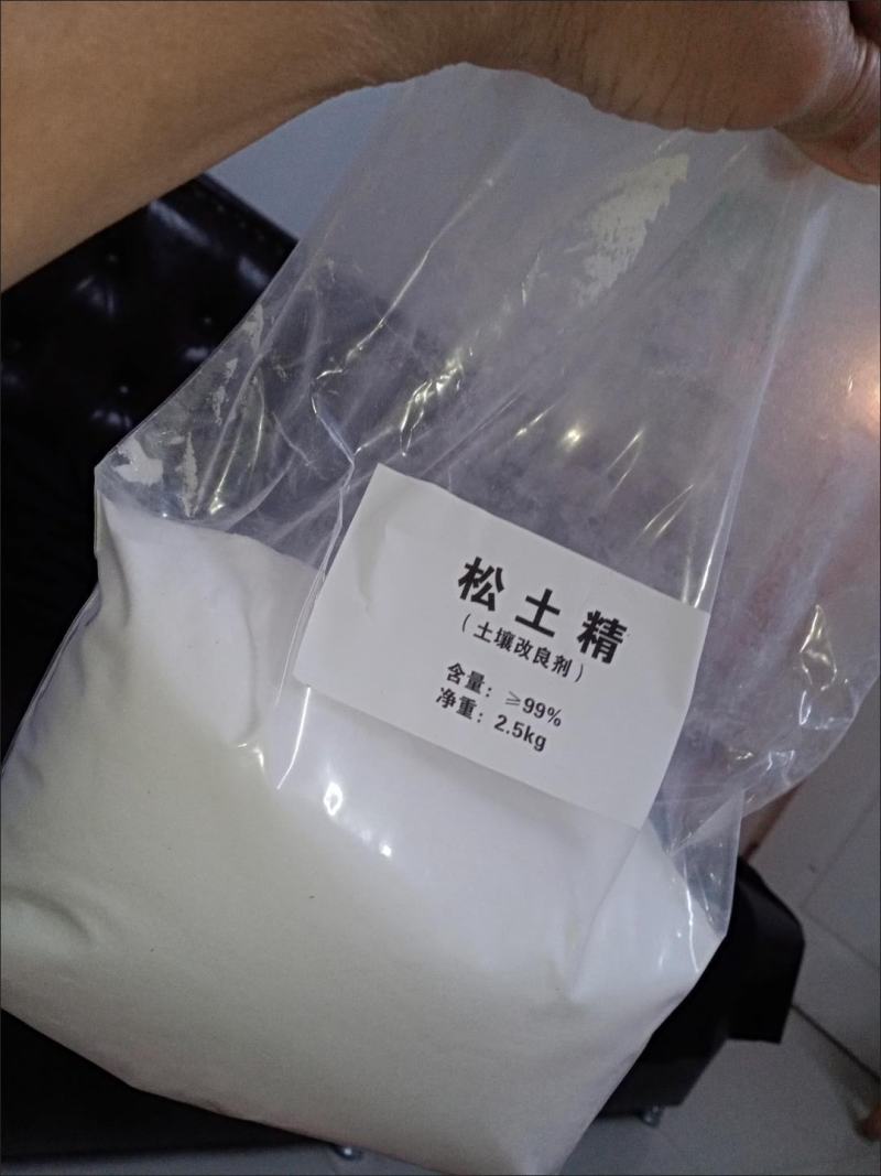 松土精土壤改良剂免深耕疏松土壤防止板结抗重茬抗旱保水包邮