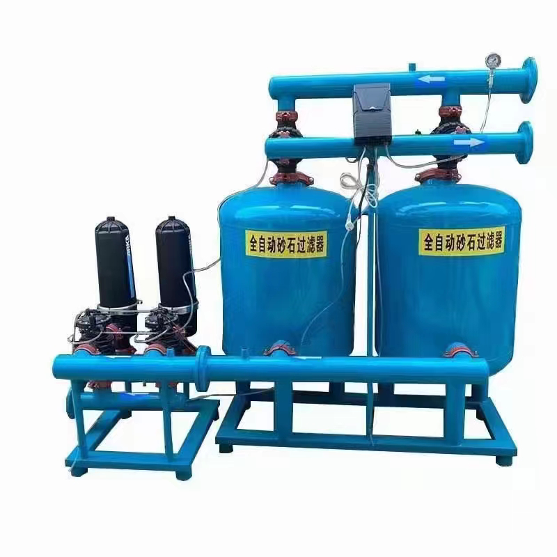 全自动反冲洗砂石过滤器全自动农业灌溉水肥机