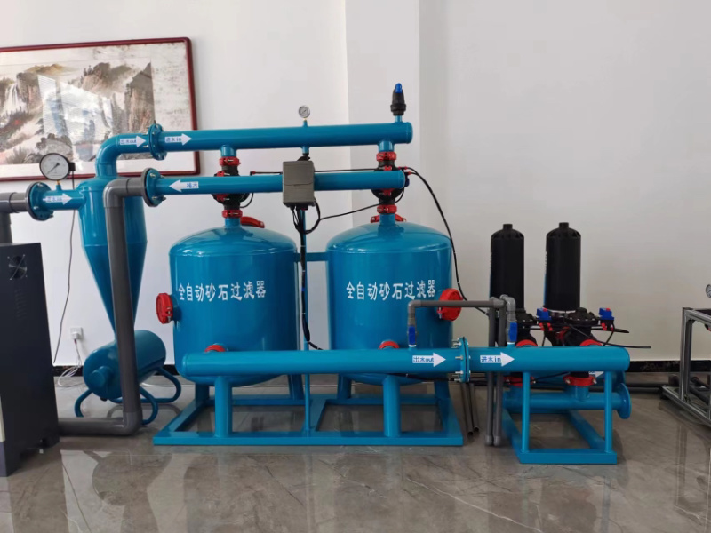 全自动反冲洗砂石过滤器全自动农业灌溉水肥机