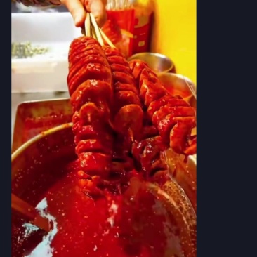 面筋