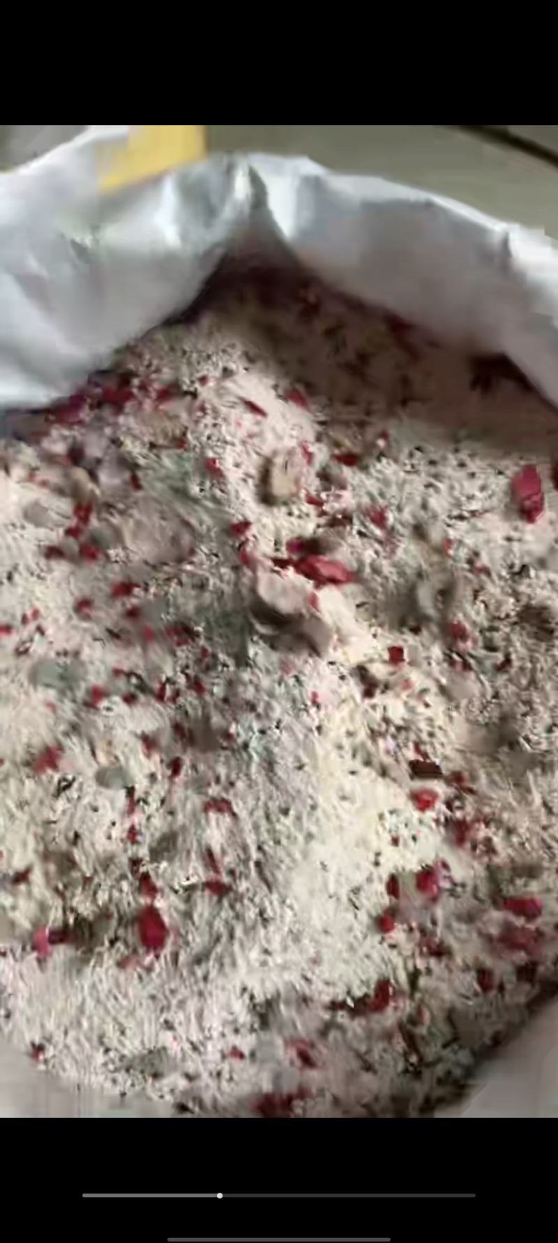 坚果藕粉。。。。健康美食。。。。。。。火爆热卖。。。。。