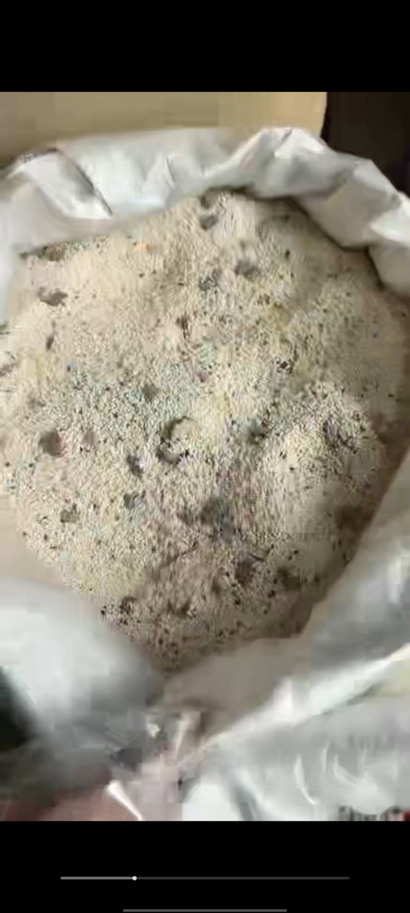 坚果藕粉。。。。健康美食。。。。。。。火爆热卖。。。。。