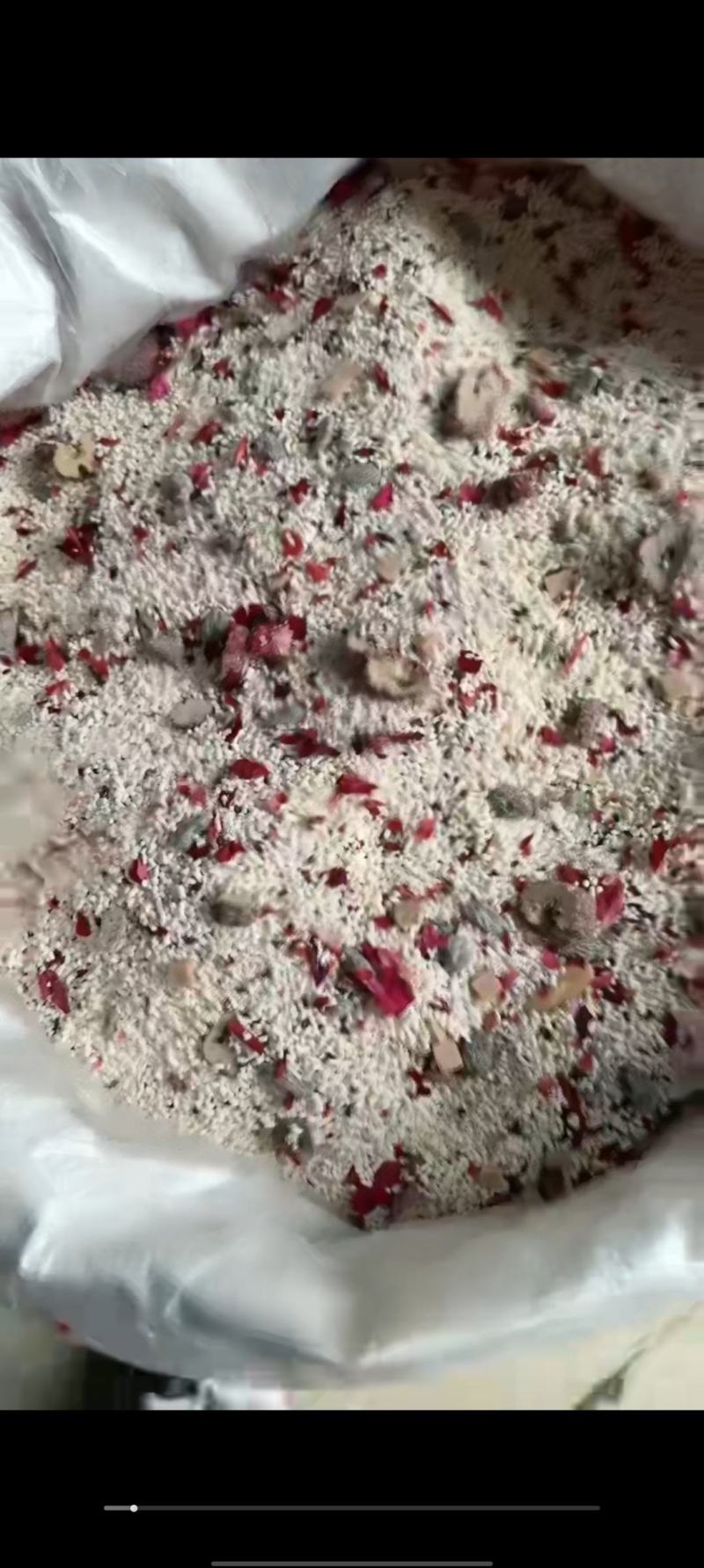 坚果藕粉。。。。健康美食。。。。。。。火爆热卖。。。。。