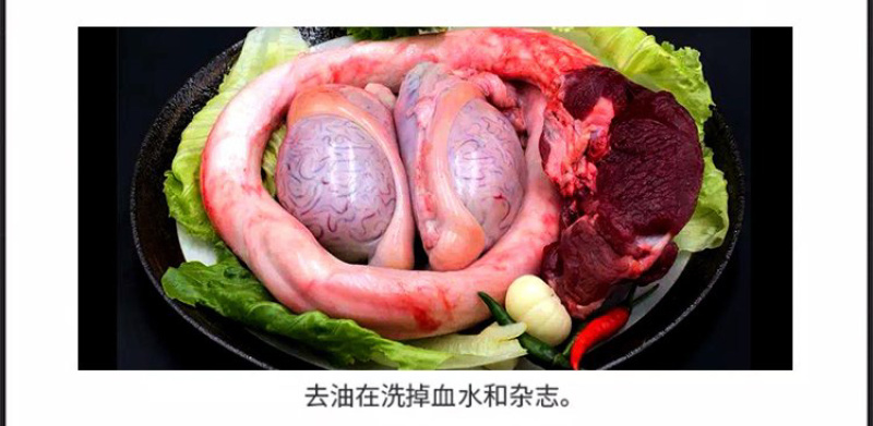 青海牦牛鞭整套牛宝牛鞭
