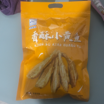 香酥小黄鱼一包半斤25元一包