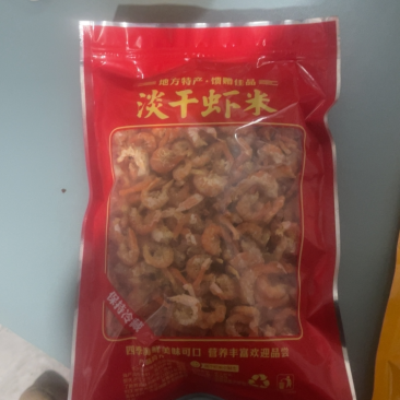 虾米一斤85元