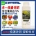 固力锌进口锌肥叶面肥高纯度70%氧化锌小叶黄叶叶面肥