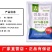 奥丰EDTA螯合锌叶面肥水溶肥黄叶病小叶病冲施肥果树蔬菜