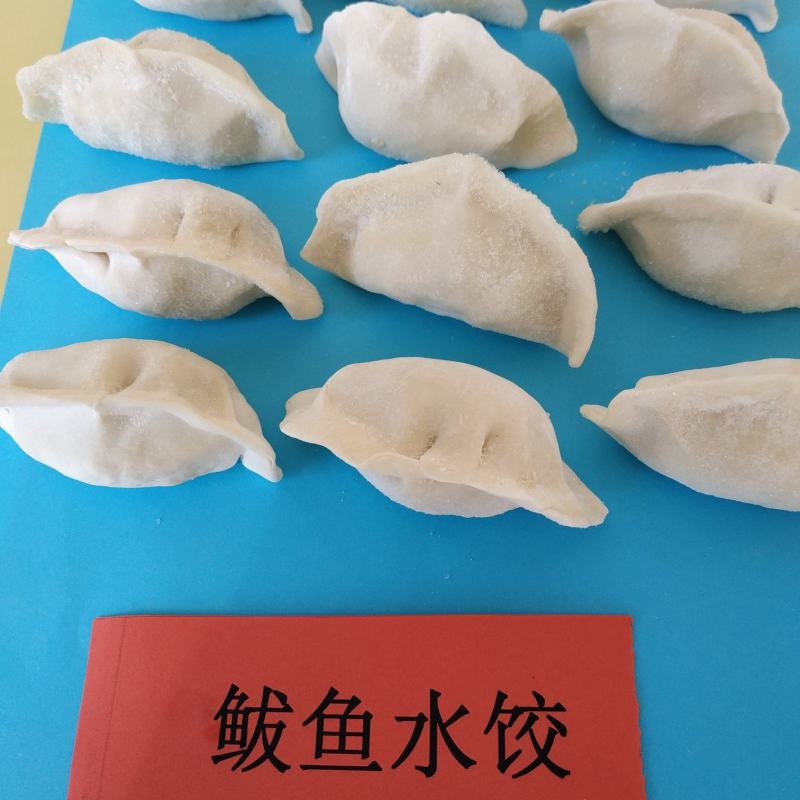 胶东特色手工鲅鱼水饺