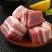 胶东特色手工鲅鱼水饺
