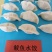 胶东特色手工鲅鱼水饺
