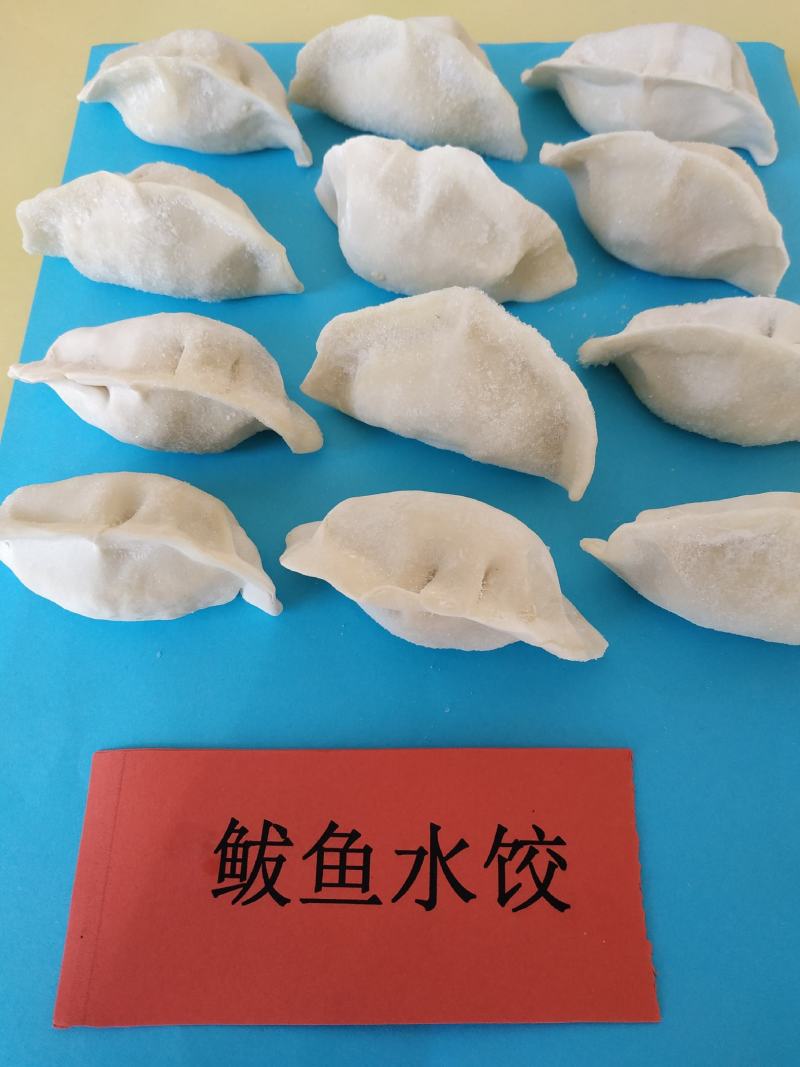 胶东特色手工鲅鱼水饺