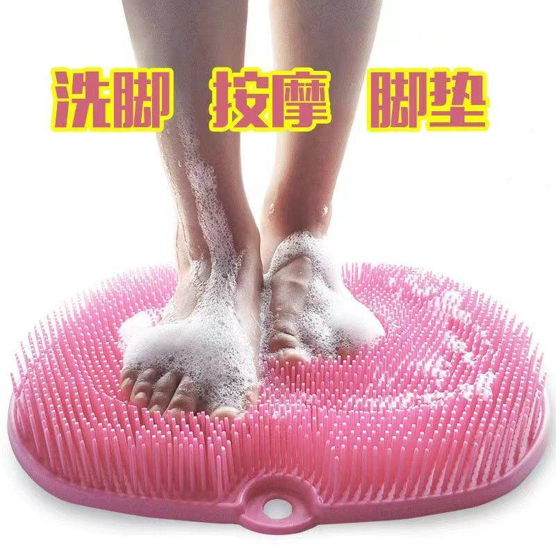 洗脚搓脚神器懒人刷脚足底按摩垫子家用浴室搓脚垫防滑洗脚带
