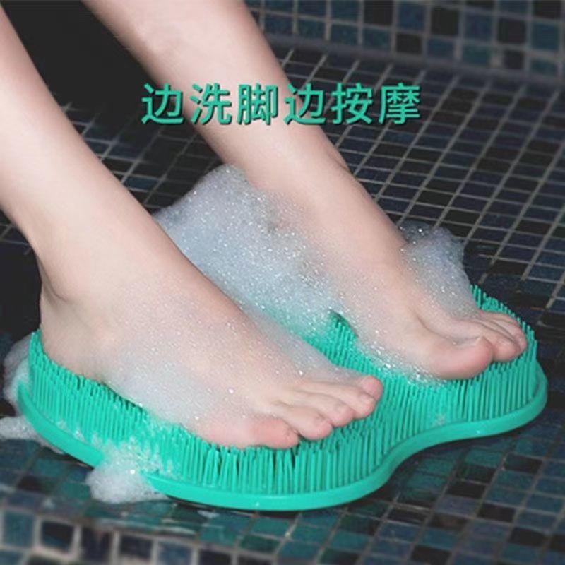 洗脚搓脚神器懒人刷脚足底按摩垫子家用浴室搓脚垫防滑洗脚带