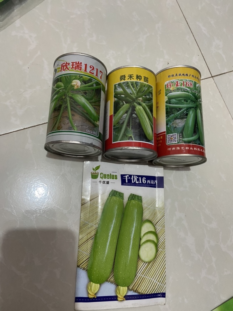 特价葫芦种子