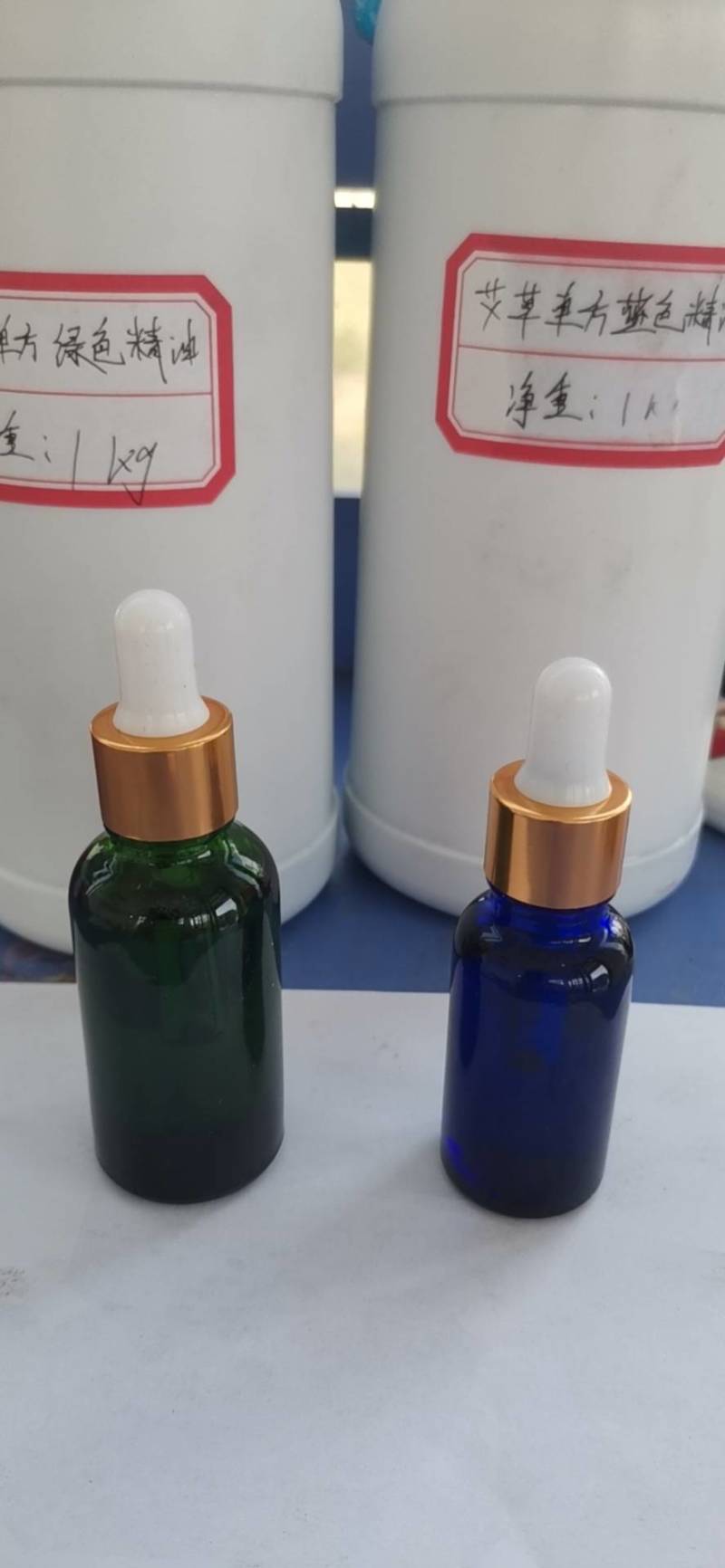 艾草单方纯精油，货源充足保质保量欢迎来电订购